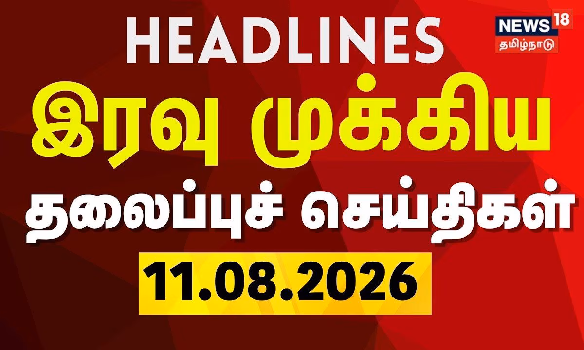 pembatalan neet - ilustrasi berita Majelis Tamil Nadu Mendesak Pembatalan NEET dan Perubahan Hukum, CM Vijay Dukung…