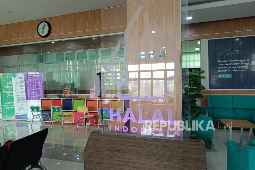 sertifikasi halal - ilustrasi berita Geliat Sertifikasi Halal di Kawasan Transmigrasi — Permintaan Naskah Sumber
