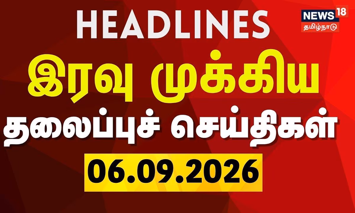 cm vijay - ilustrasi berita CM Vijay: Buka Air Cauvery dari Kallanai, Sampaikan Pesan Hari Polisi