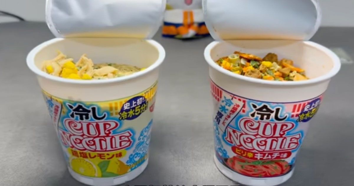 mi instan air dingin - ilustrasi berita Nissin Perkenalkan Mi Instan Air Dingin Pertama di Jepang, Ludes dalam Seminggu