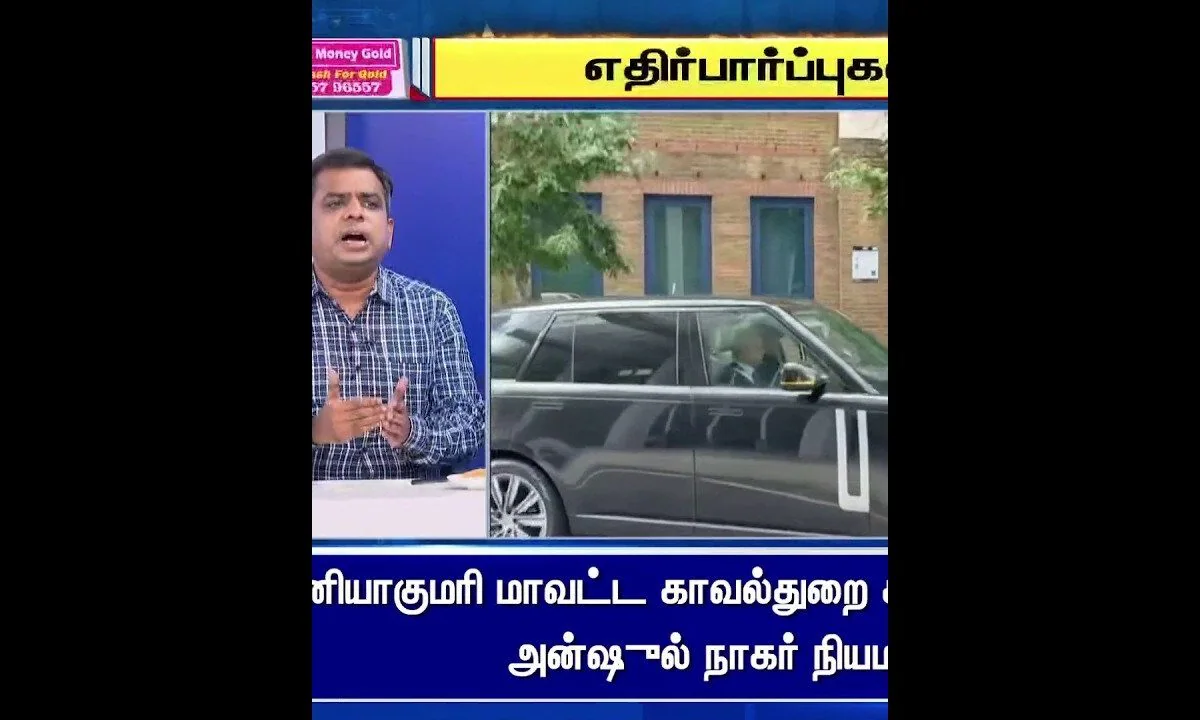 vijay london visit - ilustrasi berita TVK: 'Ini Bisa Jadi Plus untuk Vijay' saat Vijay London Visit